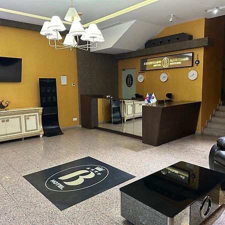 Betlem Hotel -Tbilisi City Eksteriør bilde