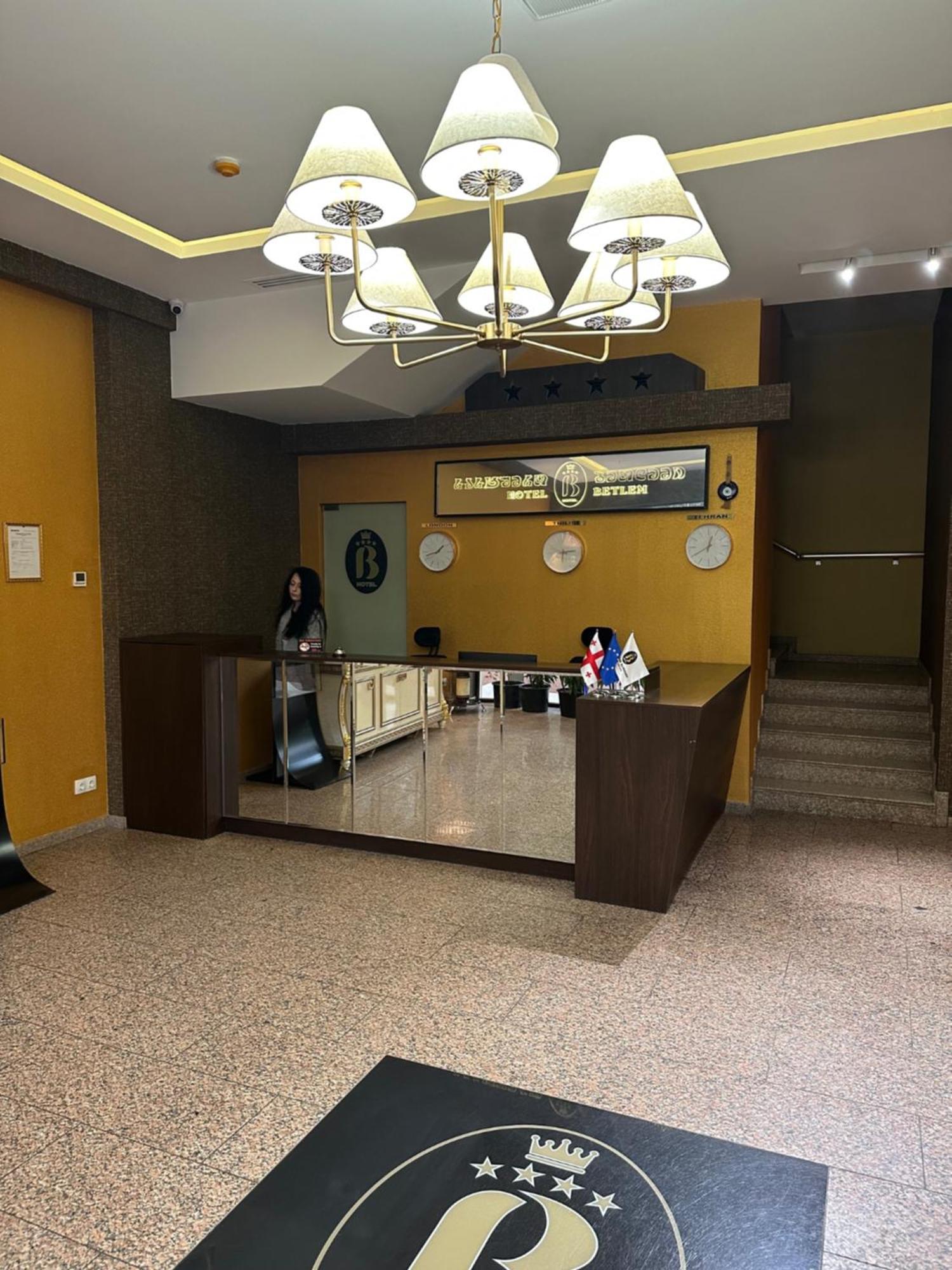 Betlem Hotel -Tbilisi City Eksteriør bilde